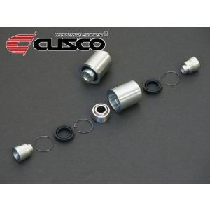 CUSCO]VAB WRX STI(リヤ_ボディフロント側)用アッパーアーム