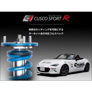 ロードスター ND クラブスポーツ Challenge Damper PLUS レッグモータースポーツ ロードスター ND クラブスポーツ Challenge