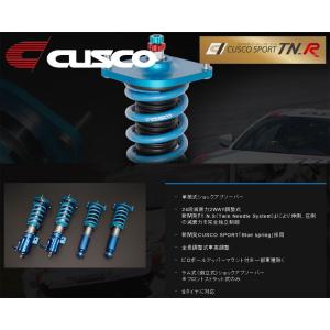 WinmaX（ウインマックス） スイフトスポーツ ZC32S ZC33S / スイフト