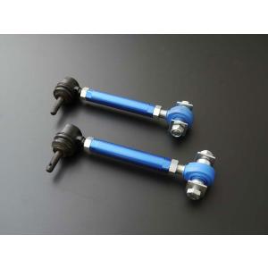 CUSCO リアラテラルリンク　86 BRZ ZN6 ZC6 クスコ CUSCO調整式ラテラルリンク左右セット R用 ZN6トヨタ86
