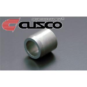 [CUSCO]ZN6 86 FA20 2.0L用ディファレンシャルドライブピニオンディスタンスカラー(965 029 DC)｜unionproduce