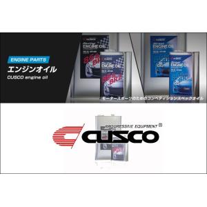 [CUSCO]ZN6 86 FA20 2.0L用レーシングエンジンオイル_5L(API：SM 5W-...