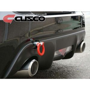 CUSCO]ZN8 GR86(R03/10〜)用可倒式牽引フック(フロント)[687 017 F