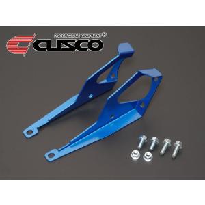 WRX STI VAB CUSCO アッパーアーム CUSCO]VAB WRX STI用リヤ調整式アッパーアーム【965 474 L】-レース