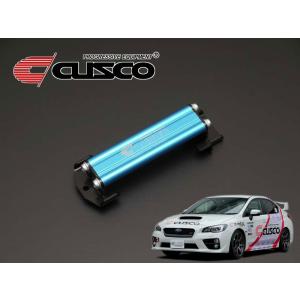 CUSCO]VAB WRX STI用インタークーラーネット【6A1 035 A