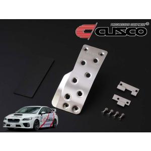 CUSCO]VAB WRX STI用インタークーラーネット【6A1 035 A】 : ユニオン