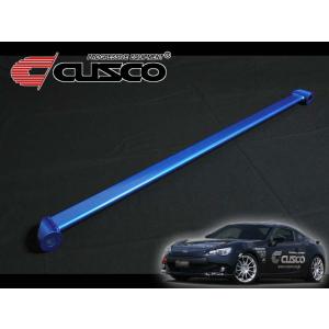クスコ（CUSCO） パワーブレース リアメンバー インプレッサWRX-STi