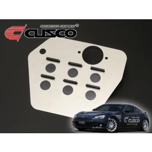 ESPELIR]L880K コペン用スーパーダウンサスGT : ユニオンプロデュース