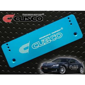 CUSCO]RZ34 フェアレディZ(R04/4〜 / 2WD 3000T)用可倒式牽引
