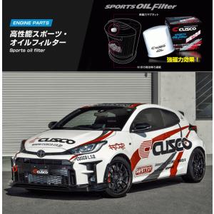 フジツボ]Z12 キューブ(1.5/2WD)用マフラー(オーソライズS) : ユニオン