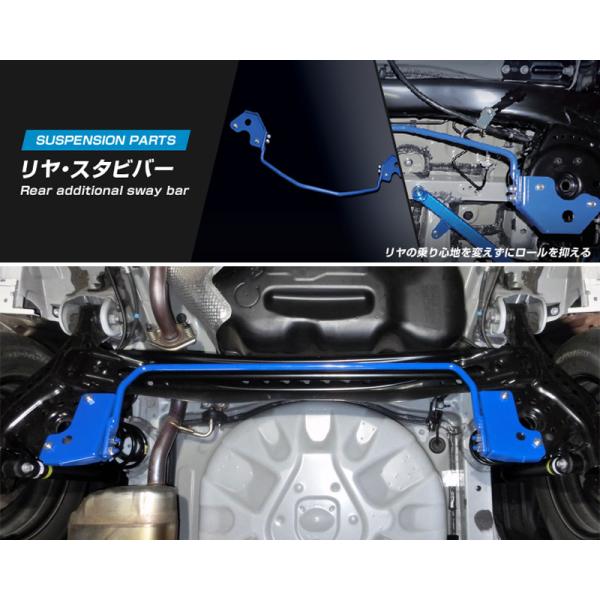 [CUSCO]KSP210_MXPA10_MXPH10 ヤリス_2WD_1.0L/1.5L/1.5L...