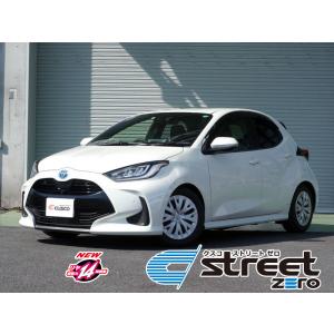 アリスト(JZS160/JZS161/JZS147)マキシマムダウン[SUPER-MAXIMUMDOWN
