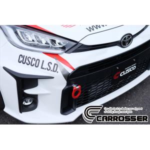 CUSCO]RZ34 フェアレディZ(R04/4〜 / 2WD 3000T)用可倒式牽引フック