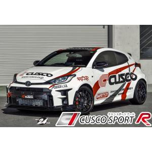 CUSCO_SPORT G_グラベル]GXPA16 GRヤリス(R02/09 -)用クスコ車高調整式