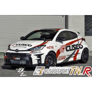 GRヤリス　ダウンサス　RSR Ti2000 楽天市場】RS-R Ti2000ダウンサス GRヤリス GXPA16 / 4WD R6/4