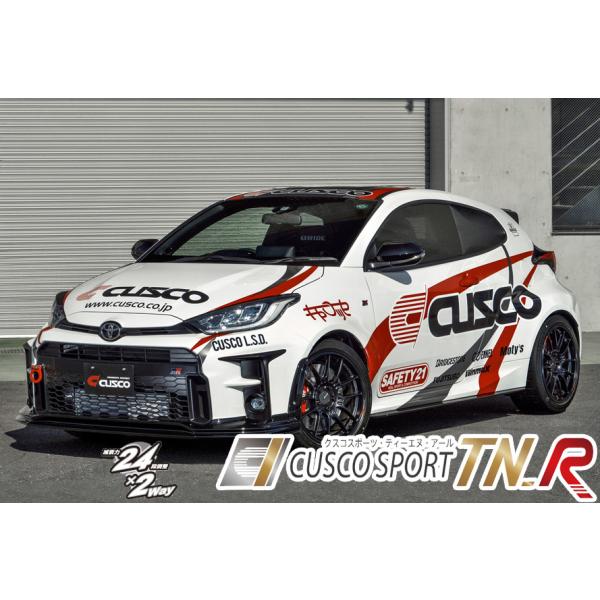 [CUSCO_SPORT TN_R]GXPA16 GRヤリス(R02/09 -)用クスコ車高調整式サ...
