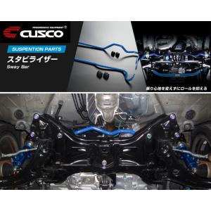 CUSCO]KDH200系 ハイエース_4WD_標準ボディ(H16/08〜)用(フロント