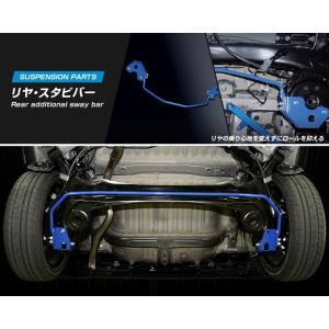 ハイエース　クスコ　リアスタビライザー CUSCO]KDH200系 ハイエース_4WD_標準ボディ(H16/08〜)用