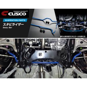 J'S RACING（ジェイズレーシング） ピロ調整式リア アッパーアーム