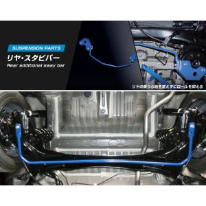 クスコ（CUSCO） 【CUSCO/クスコ】 リヤ・スタビバー ホンダ N-BOX JF3