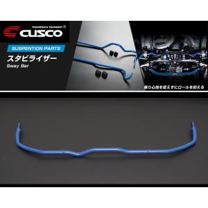 クスコ　スタビライザー 3100Pc3WL5L._UF350,350_QL50_.jpg