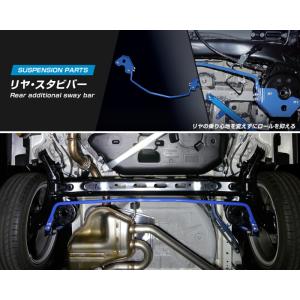 CUSCO]ZC33S スイフトスポーツ(フロント)用スタビライザー(φ23（純正