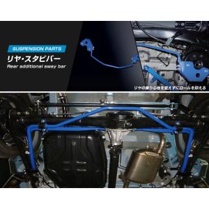 CUSCO]HA36S アルトワークス 4WD(リア)用スタビライザー (中実φ22