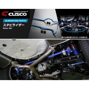 CUSCO]VAB WRX STI用インタークーラーネット【6A1 035 A】 : ユニオン