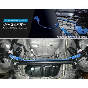 CUSCO]L275V ミラ_2WD_0.66L(H19/12〜H30/03)用(リア)クスコスタビバー