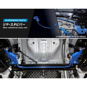 ☆スタビライザーリンク移設キット☆日正タイヤ☆ダイハツ☆LA600S