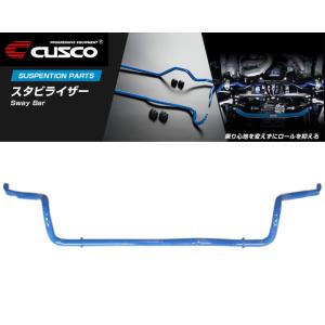 柿本_改]E-HR31 スカイライン_ツインカム24Vターボ(RB20DET / 2.0