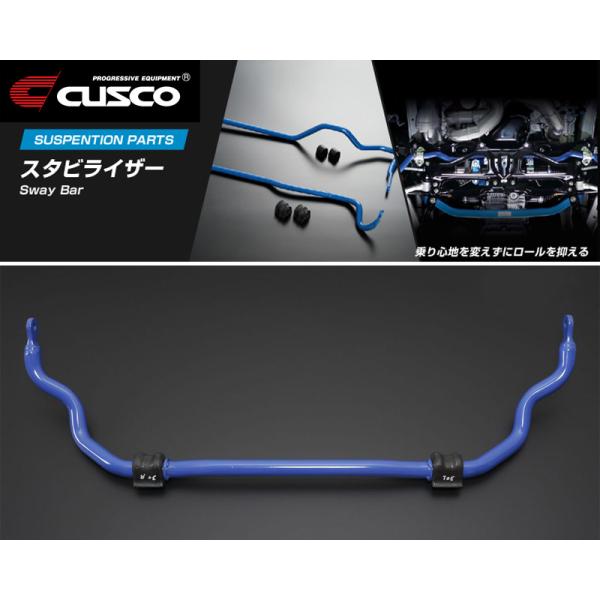 [CUSCO]GGH30W アルファード_2WD_3.5L(H27/01〜)用(フロント)クスコスタ...