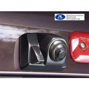 ダイハツ 純正 新品 S321V ハイゼット スピーカーセット DAIHATSU