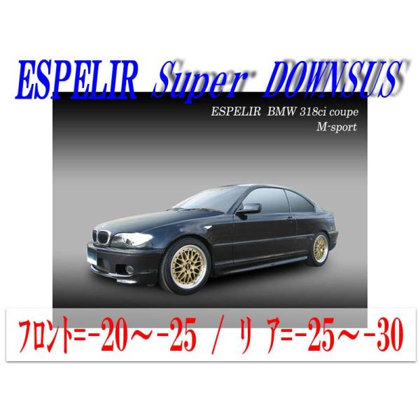 [ESPELIR]AY20 BMW 318Ci M-sport(E46_2WD 2.0L Mスポーツ...