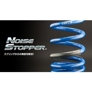 RSR RS-R Ti2000 ダウンサス/シーマ(HGY51)ハイブリッドVIP [N190TD