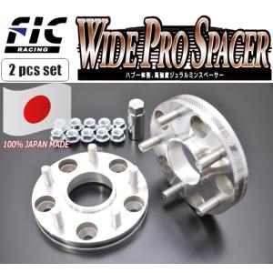 [FIC]ZZW30 MR-S用ワイドトレッドスペーサーM12×P1.5_4穴_P.C.D100_54φ(10mm)【WP4010-54T】｜unionproduce