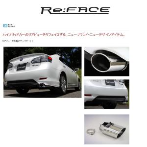 レクサスhsリア カメラ レクサス HS バックカメラ 新品 純正タイプ 社外品 HS250H ANF10 86790