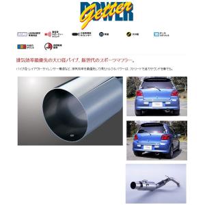 ヴィッツRS エキマニ　5ZIGEN ProRacer Header 5zigen ProRacer Header Exhaust Manifold - bB NCP31 Vitz RS NCP13