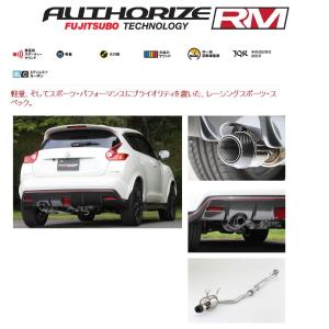 柿本_改]CBA-NF15 ジューク NISMO RS(MR16DDT / 1.6 Turbo_H26/11〜)用