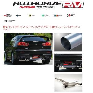 HKS（エッチケーエス） スーパーターボマフラー エキゾースト マフラー