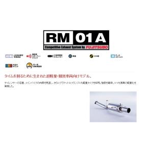 GDB・GDA インプレッサ用 W出しマフラー！SAMURAI POWER