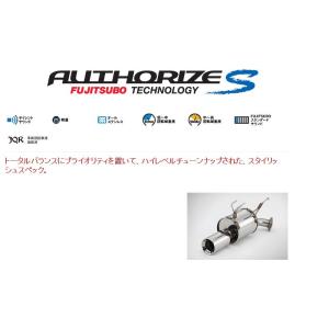 [フジツボ]NF15 ジューク(1.6/ターボ/4WD)用マフラー(オーソライズS)