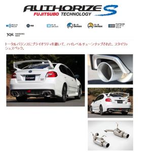 FUJITSUBO（フジツボ） インプレッサ GH2/3 1.5 2/4WDWD AUTHORIZE A-S