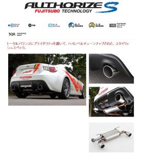 アペックス（APEX） スカイラインGT-R BCNR33 マフラー N1