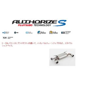 フジツボ]ZN6 86-ハチロク-(2.0)用マフラー(オーソライズS) : ユニオン