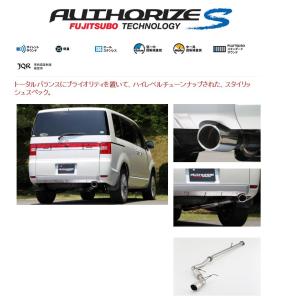 5ZIGEN マフラー トヨタ E-ST202 セリカ用 車種別専用設計 PRORACER ZZ