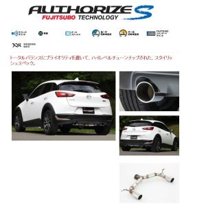 ha24用 フジツボLegalis-K マフラー アルト ピノ キャロル フジツボ]HA24S アルト(NA/2WD)用マフラー(レガリスK ) : ユニオン