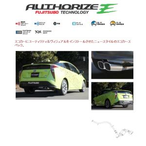 ROSSO MODELLO（ロッソモデロ） トヨタ プリウス マフラー ZVW50 ZVW51