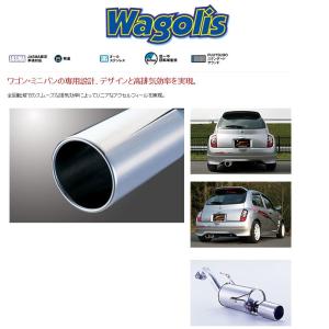 RAIZER】AK12マーチ 12SR専用 100パイ砲弾マフラー : RAIZER.inc