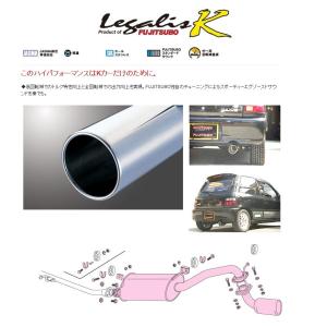 TAKE OFF（テイクオフ） 直管マフラー 爆音くん2 アルトワークス